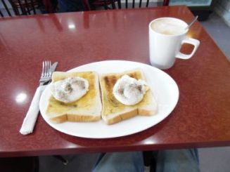 Beano cafe, Ramsgate.